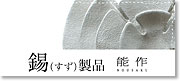 ǽ�������